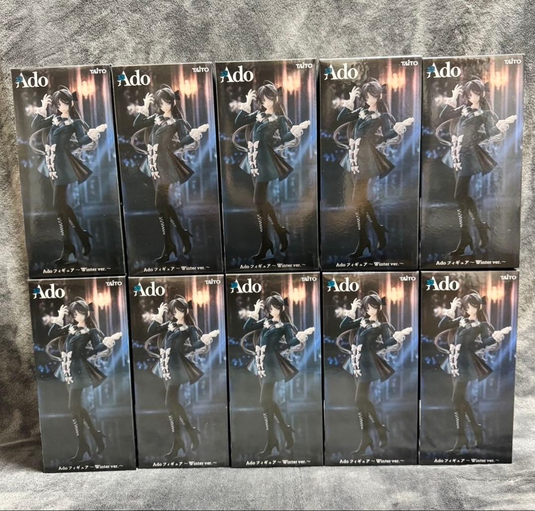 Ado フィギュア Winter ver. ラウンドワン　限定 10体セット