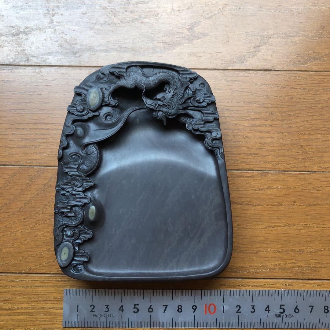 中国硯