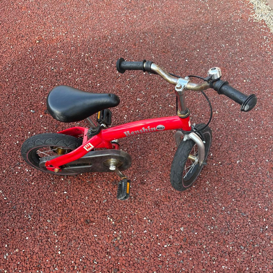 Henshin 幼児用自転車 赤