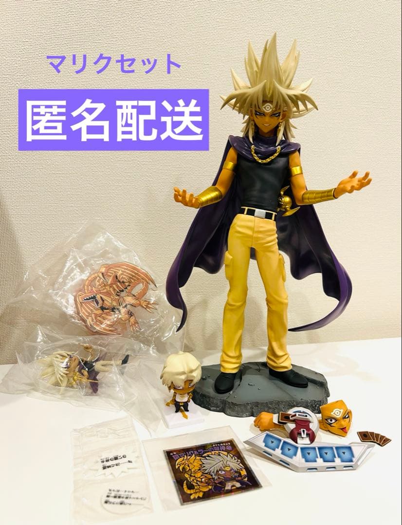遊戯王OCG 闇マリク コトブキヤ フィギュア マリク・イシュタール セット