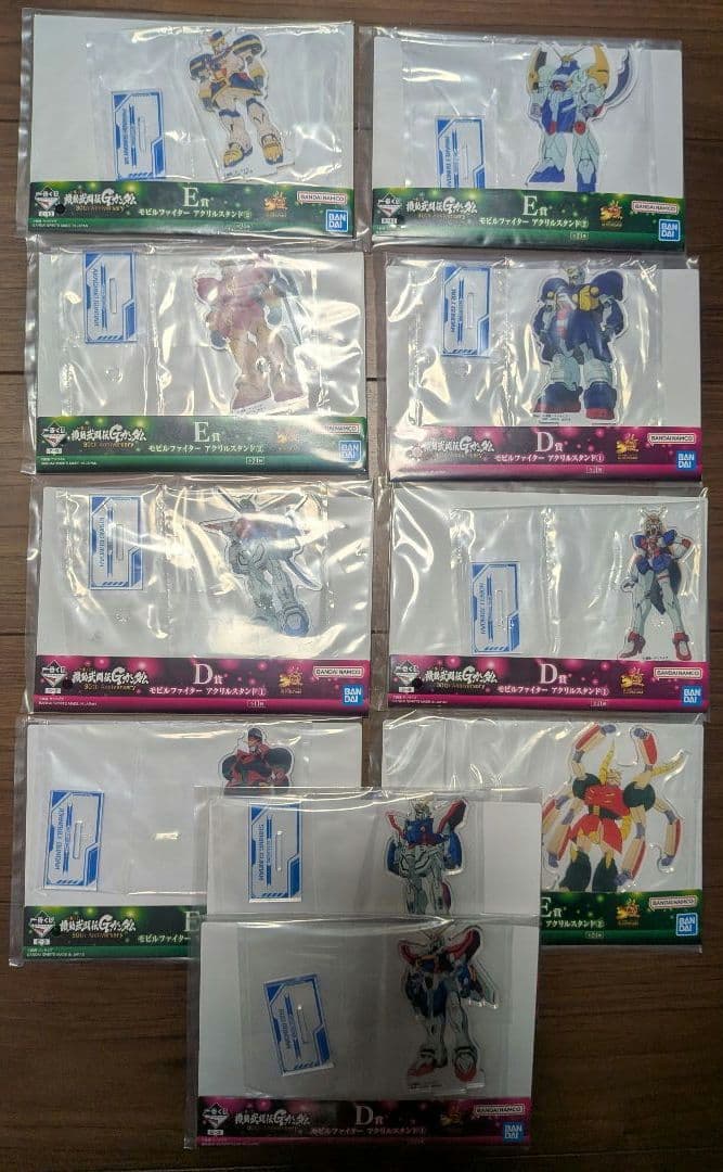 一番くじ 機動武闘伝Gガンダム 30th Anniversary