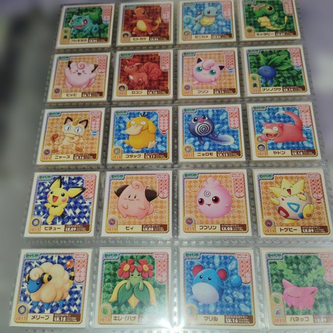 ポケモン　シールれつでんジュニア　フルコンプ　61種類　ポケキュン　シール烈伝