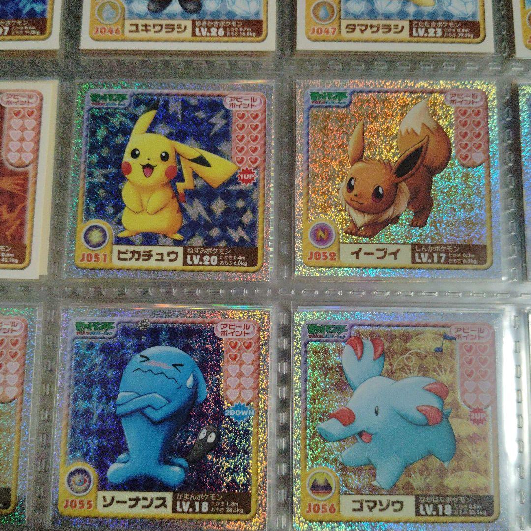 ポケモン　シールれつでんジュニア　フルコンプ　61種類　ポケキュン　シール烈伝