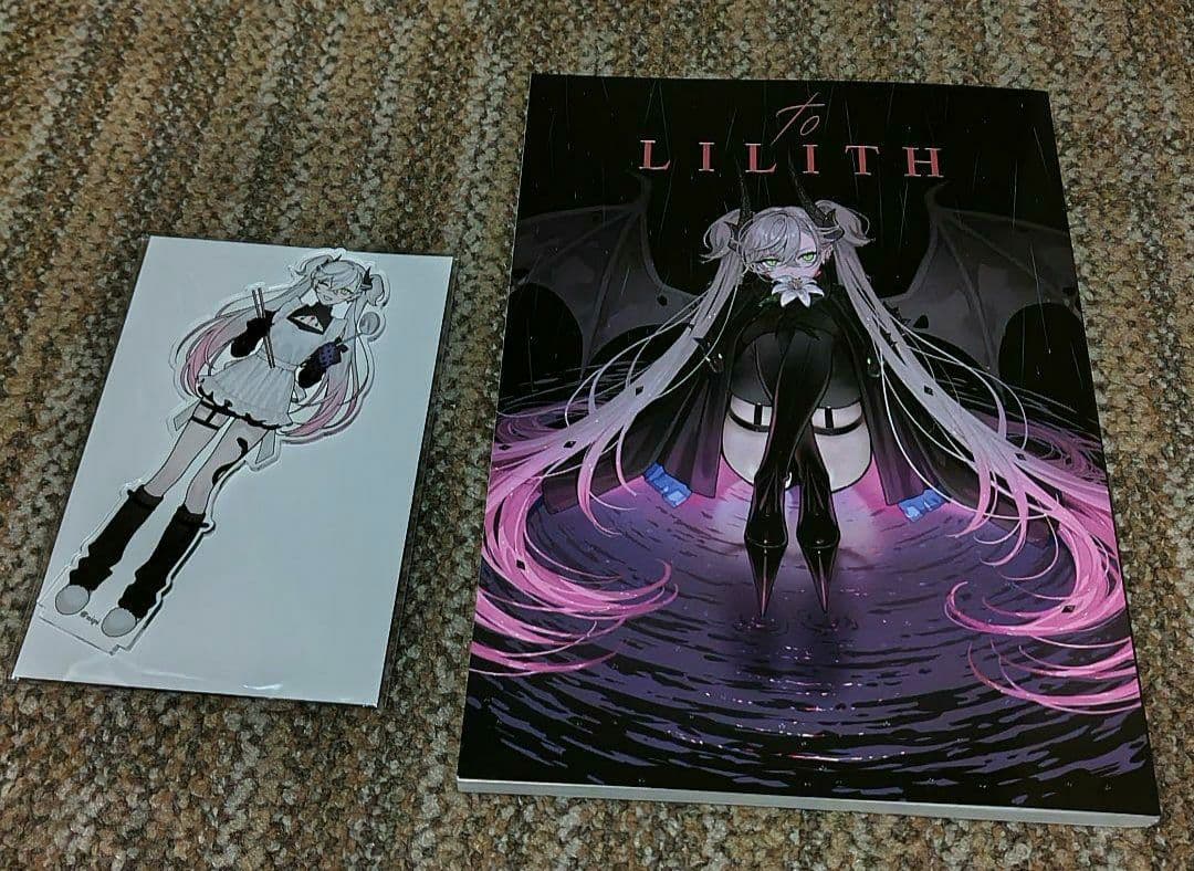 虎と少女 C107 会場限定 新刊 アクスタセット nipi toLILITH