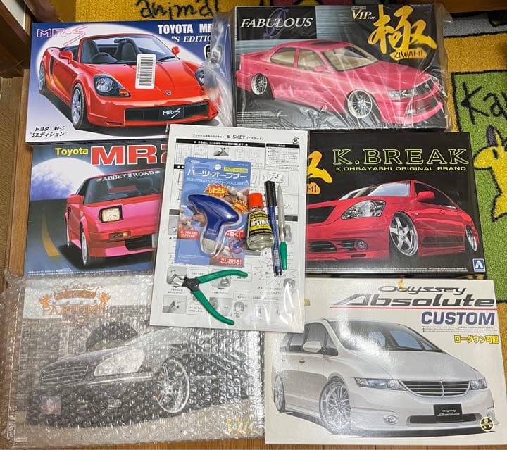 【超超超激レア】カスタムカー プラモデル6個セットおまけ付き