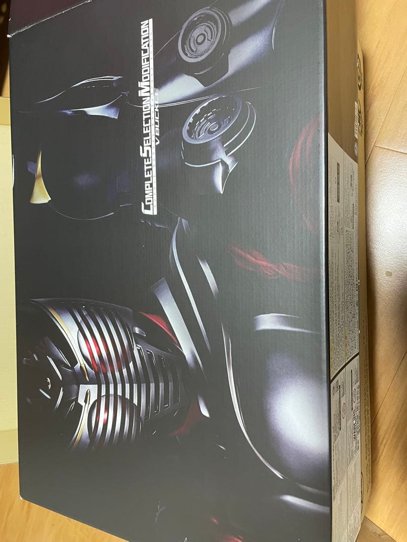 csmvバックル