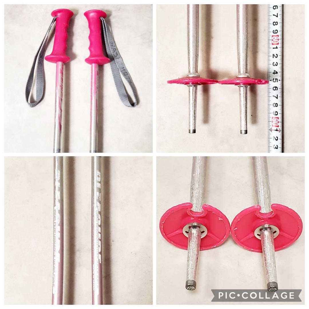 【スキー4点セット】Pure Conscious 130cm HELD 20cm