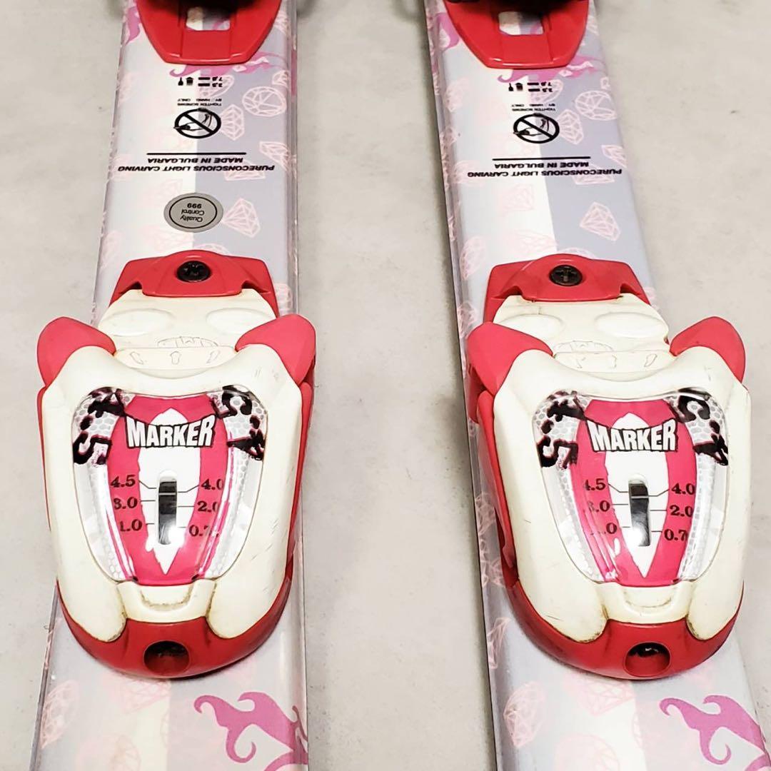 【スキー4点セット】Pure Conscious 130cm HELD 20cm