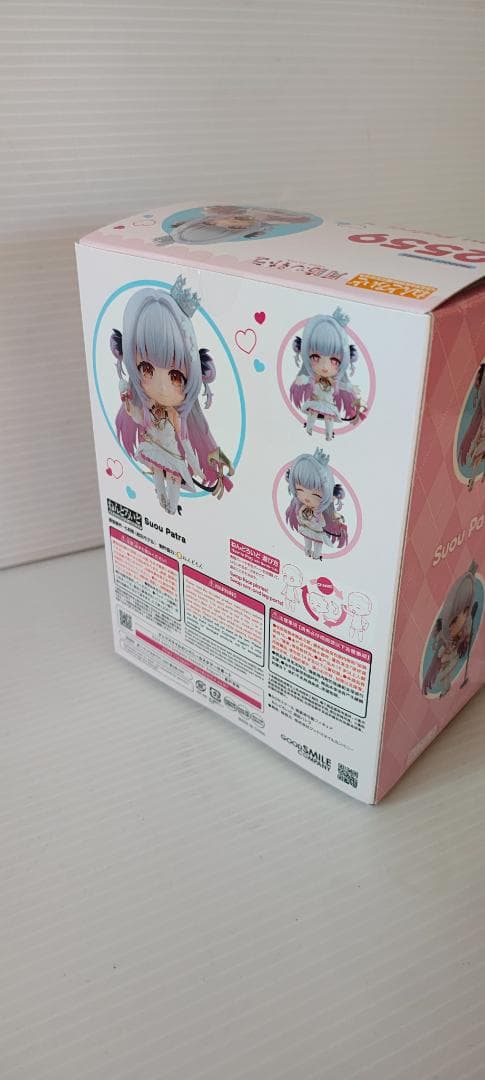 周防パトラ フィギュア ねんどろいど 特典付き 新品未開封