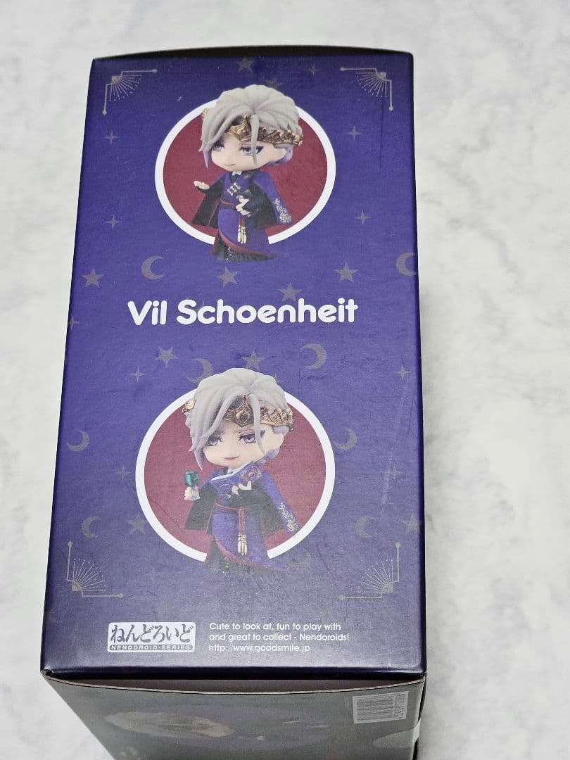 【即購入可】ねんどろいど　ツイステッドワンダーランド　ヴィル・シェーンハイト