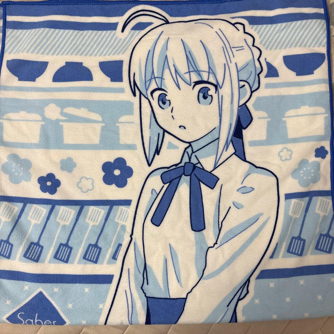 衛宮さんちの今日のごはん セイバー ブランケット