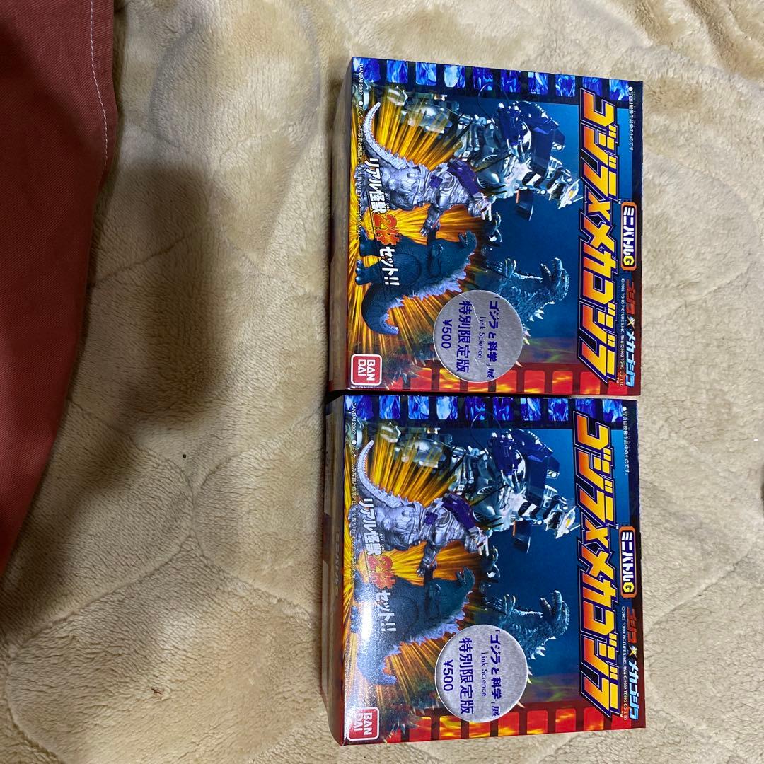 ゴジラ✖️メカゴジラ　バンダイ　食玩　２箱セット