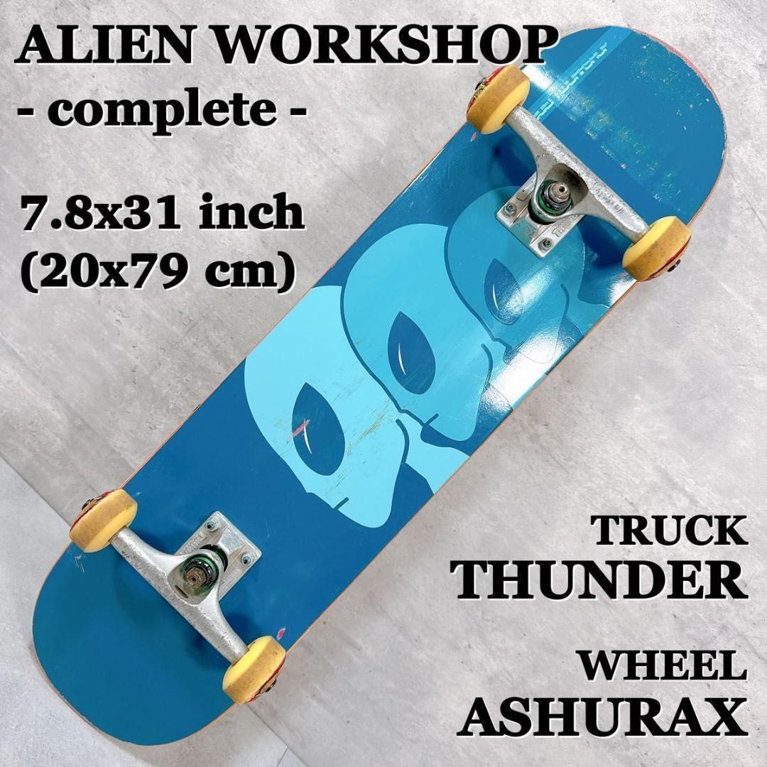 スケボー エイリアンワークショップ ALIEN WORKSHOP 【K244】