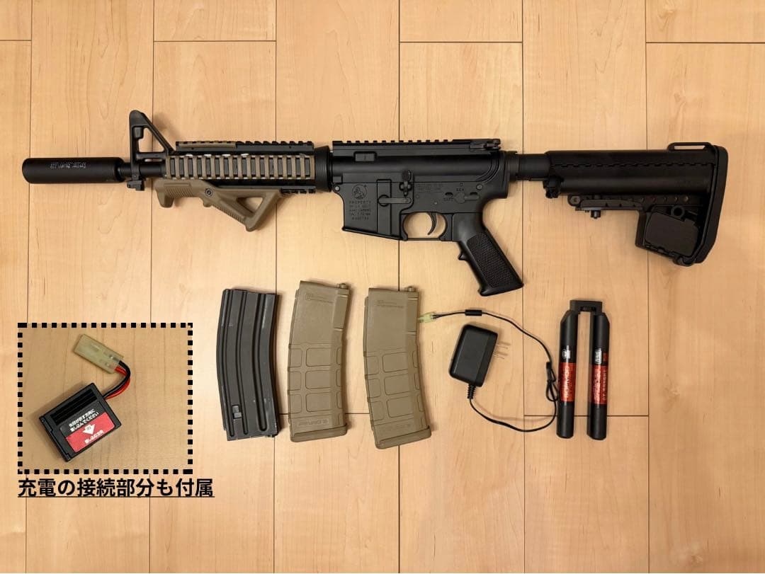 東京マルイ No8 CQB-R 電動ガン　M4系　フルセット　ケース付き