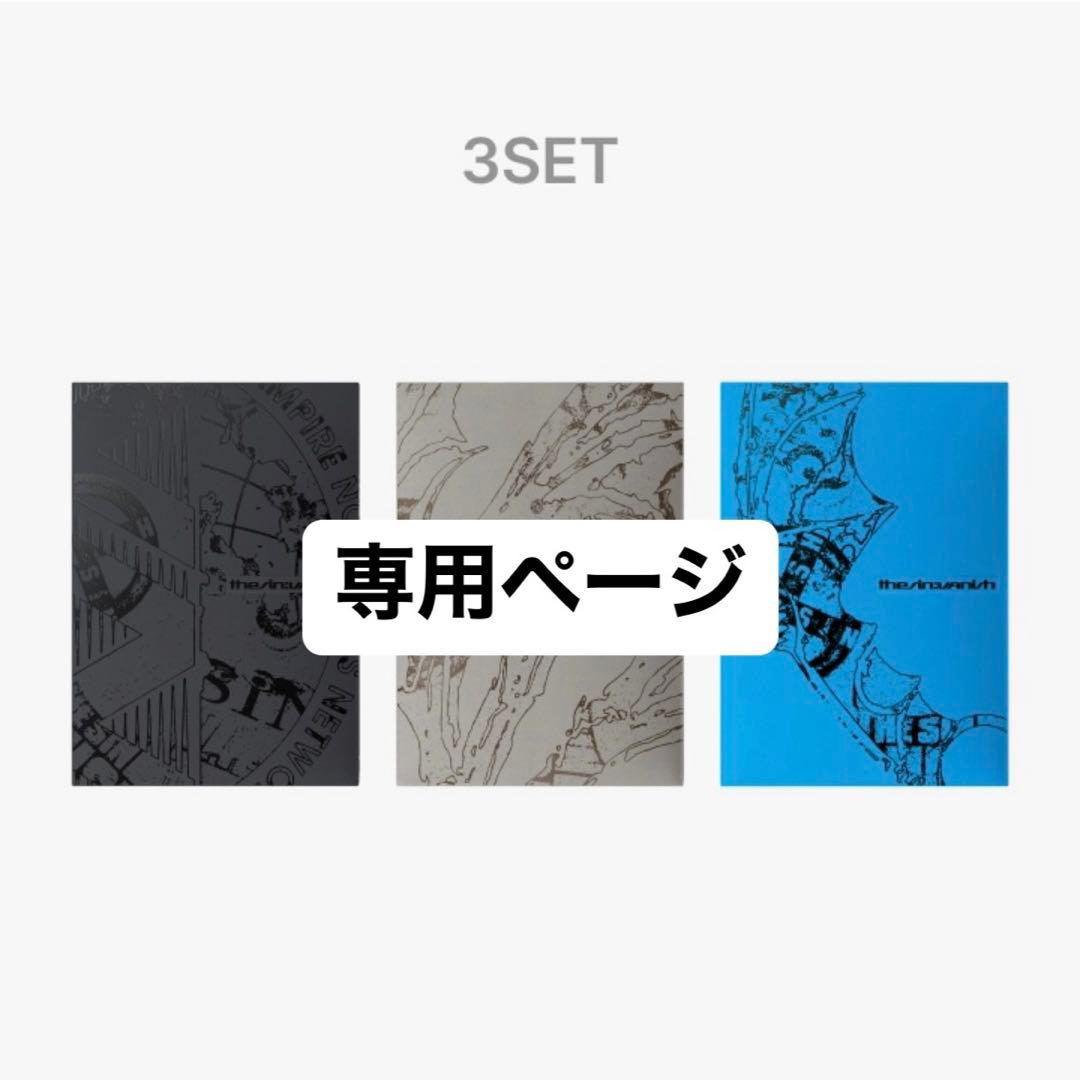 nk_1209ページ
