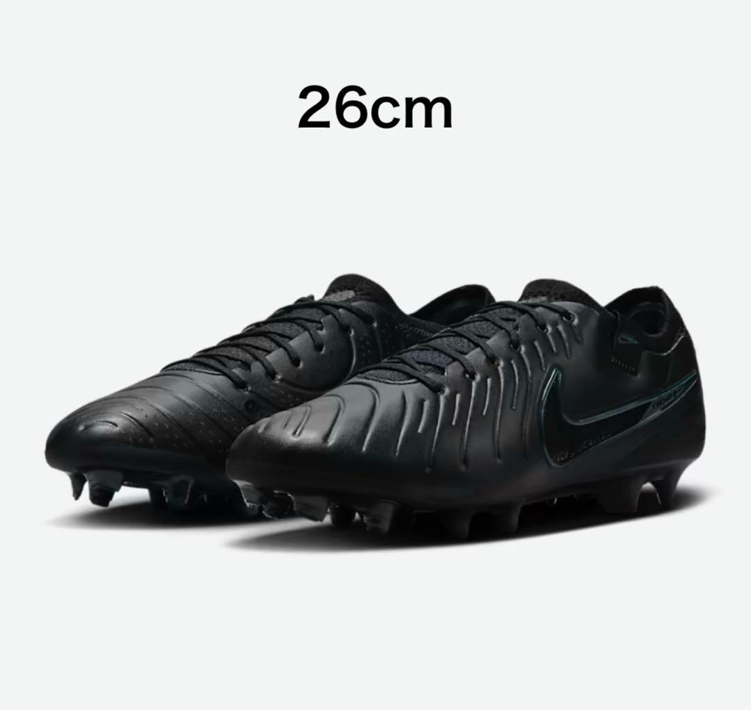 NIKEティエンポレジェンド10エリート