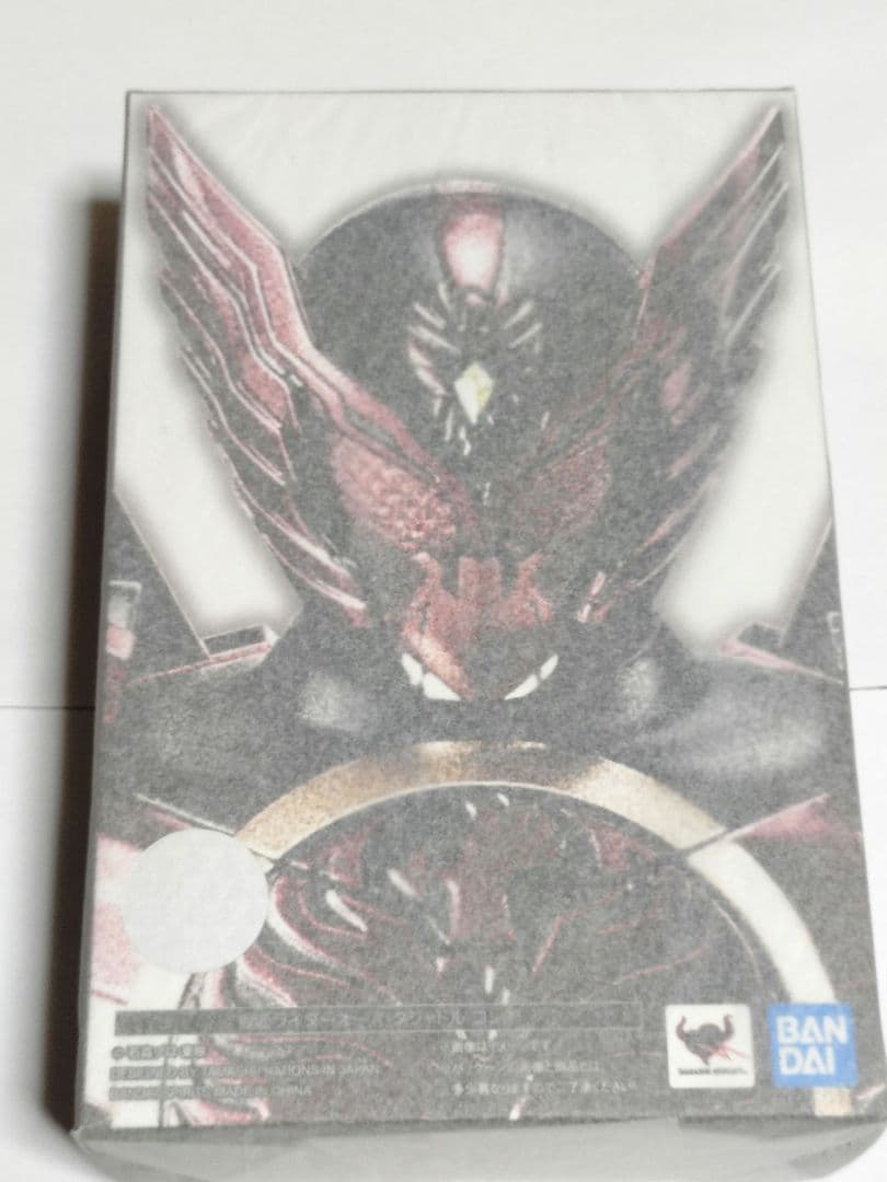 【新品未開封】オーズ 真骨彫 タジャドル ガタキリバ ラトラーター アンク腕