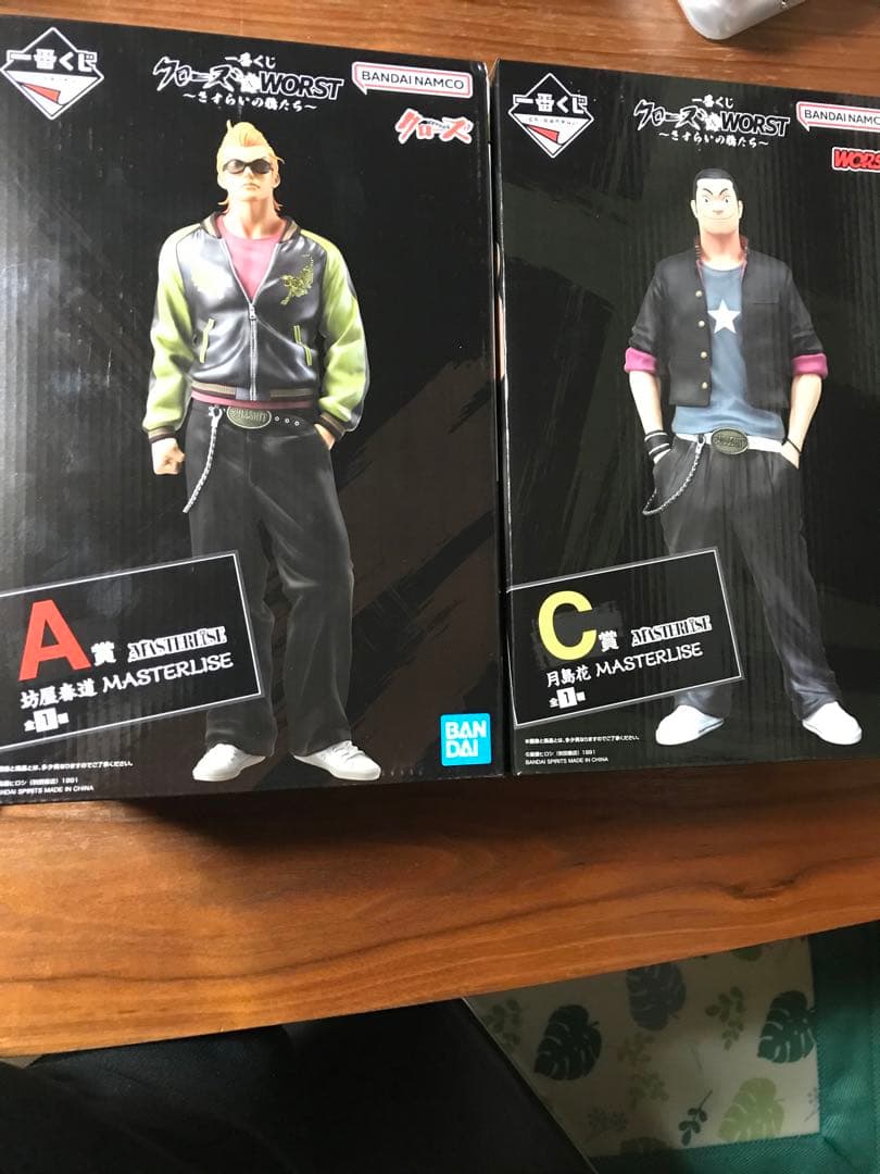 一番くじ　クローズ　Ａ賞＆Ｃ賞セット　坊屋春道　月島花　新品　未開封