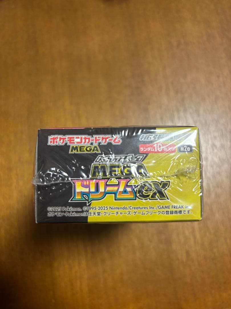 ポケモンカードゲーム MEGA ドリームex 未開封 シュリンク付き