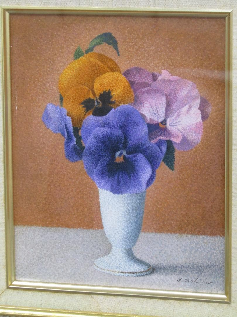 油彩画 芦田芳生 『パンジー』F3サイズ