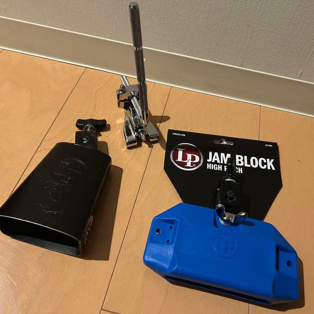 LPカウベル・ジャムブロック　dwカウベルホルダーおまとめ