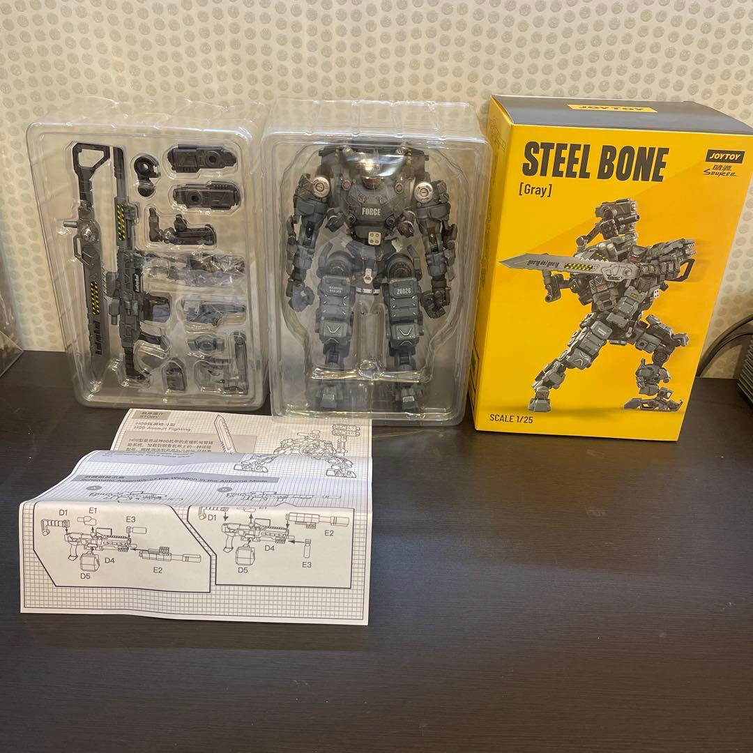 joytoy暗源 STEELBONE Gray 1/25