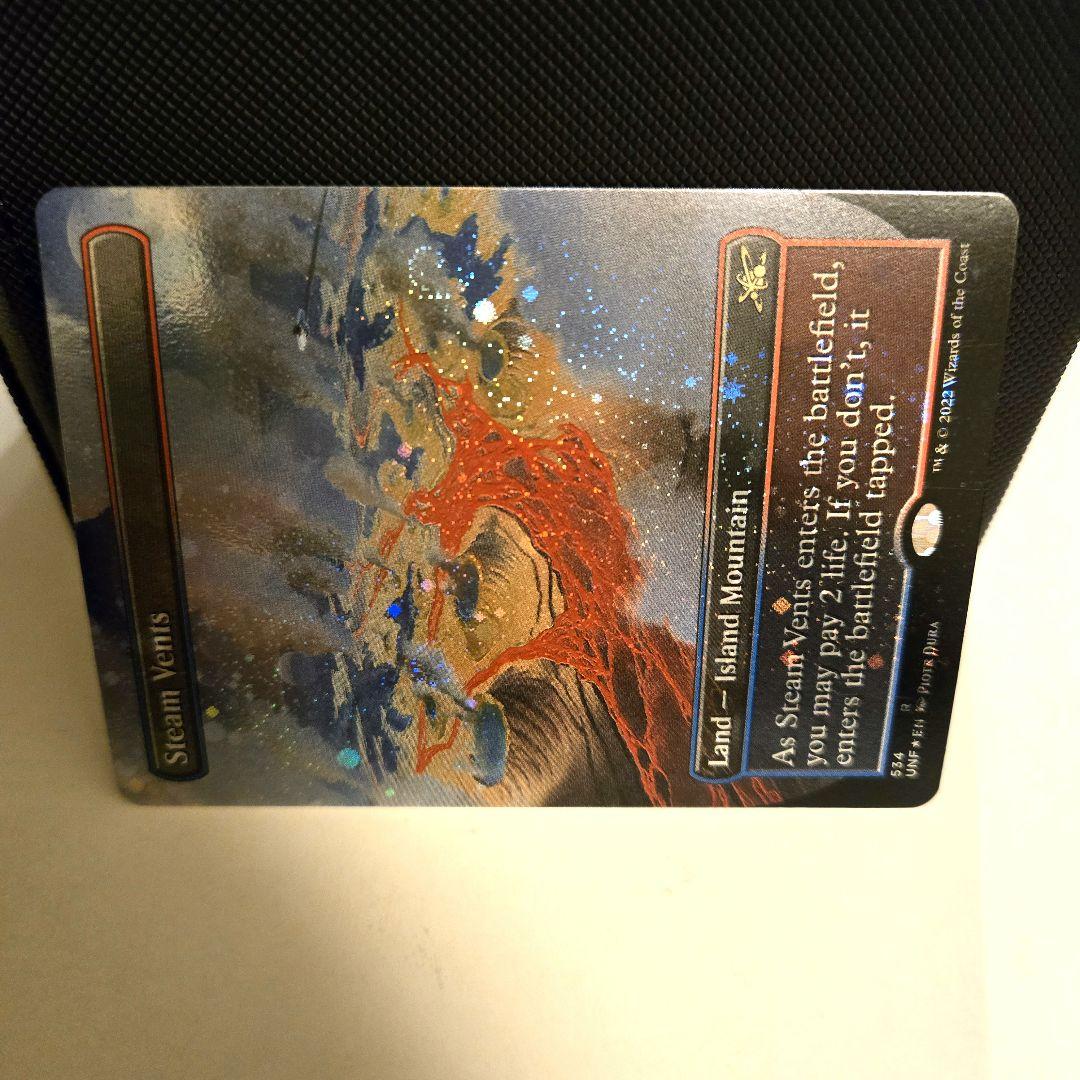 ラスト一枚【ギャラクシー・Foil】(534)■ボーダーレス■蒸気孔　希少　限定