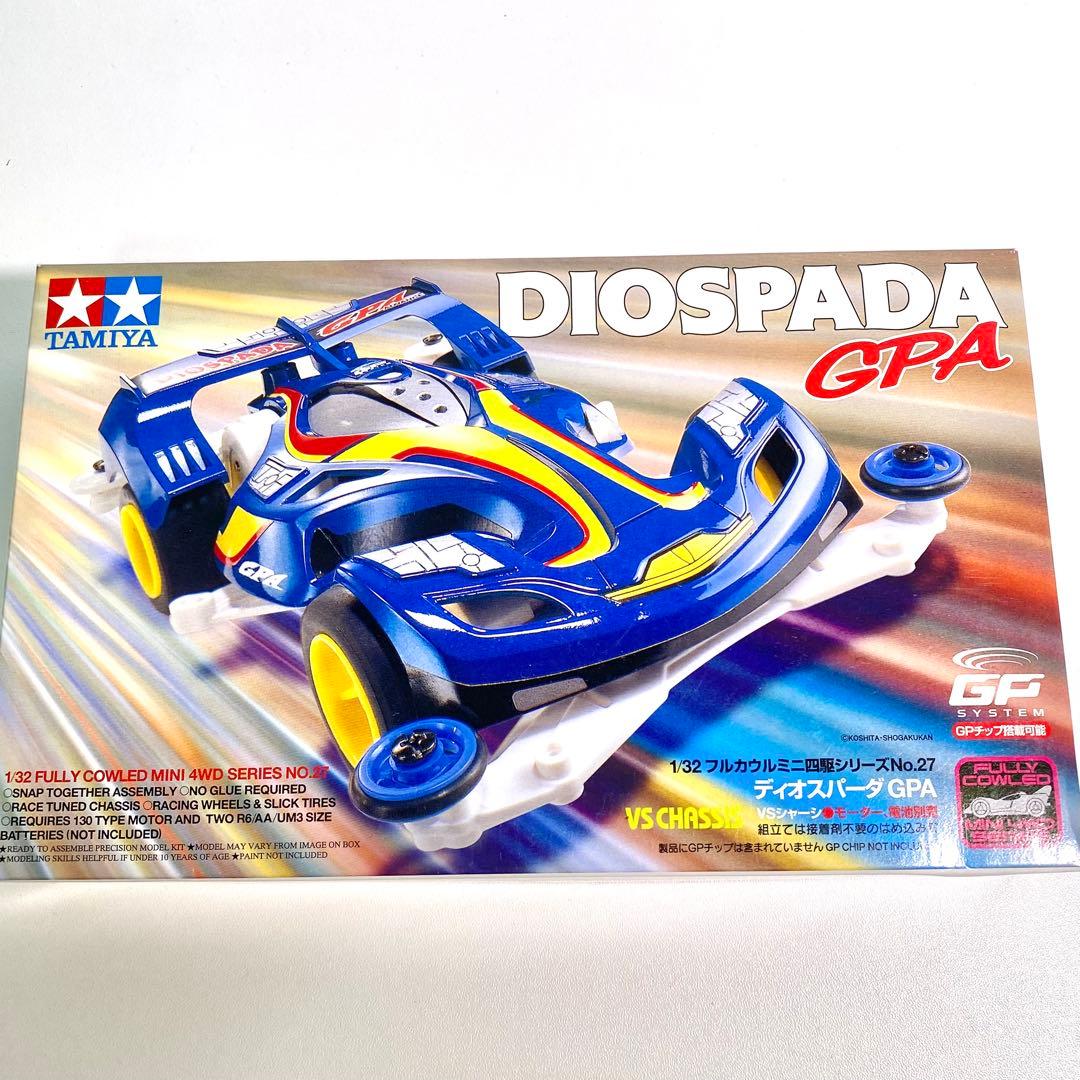 ミニ四駆　ディオスパーダ　GPA