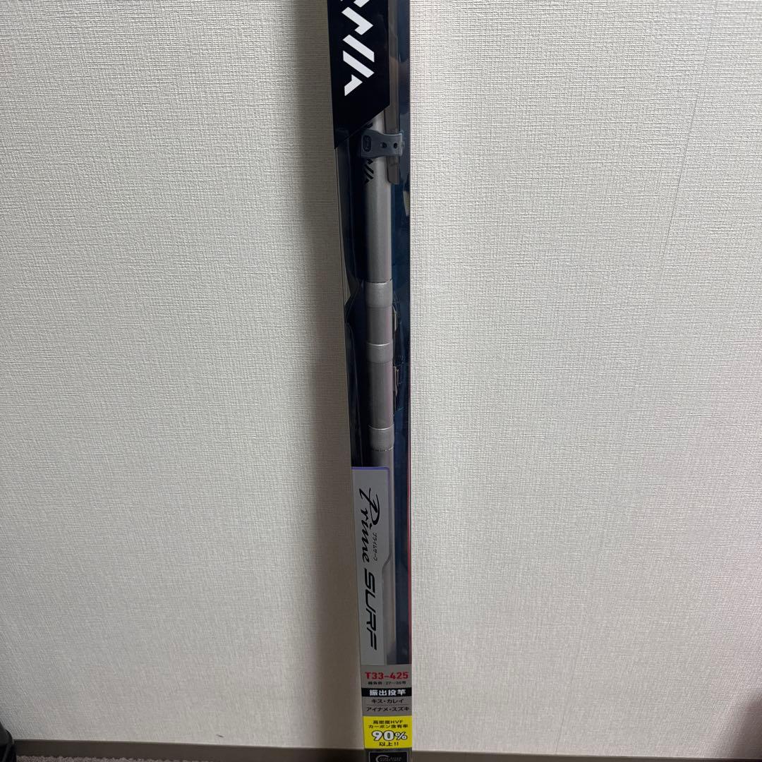 プライムサーフT33-425 振出投竿 27~35号