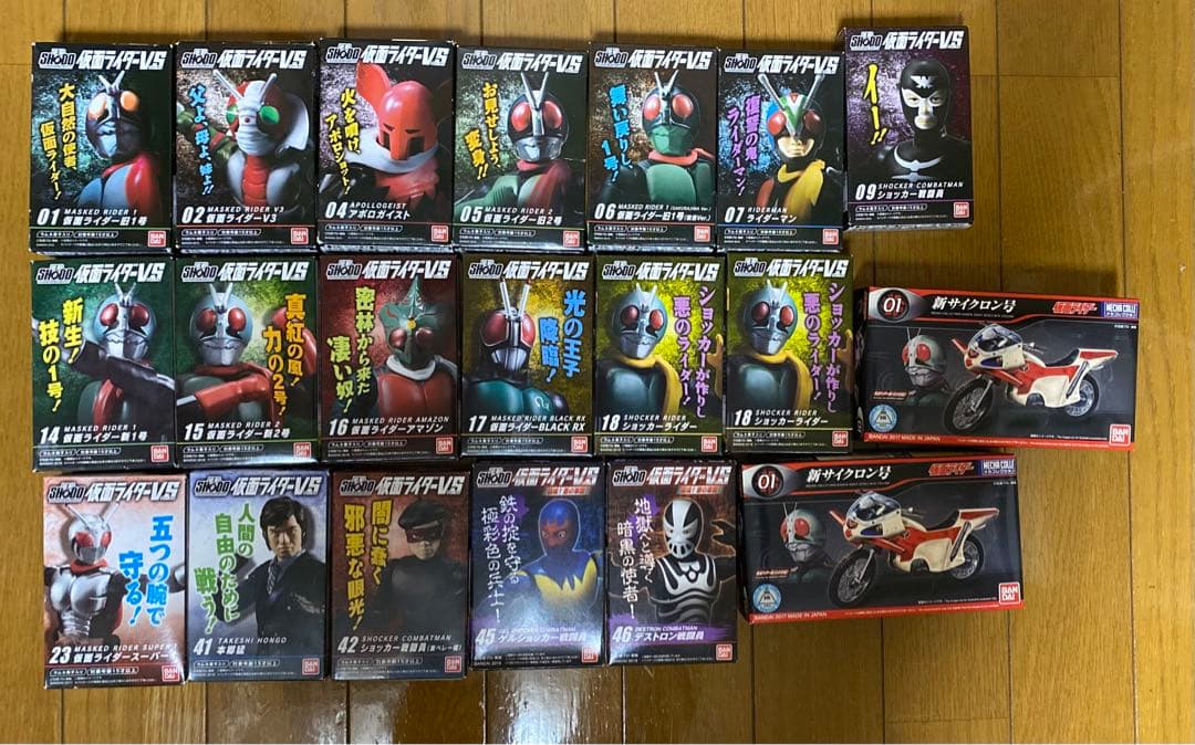 掌動VS・ メカコレクション 仮面ライダー 20個セット