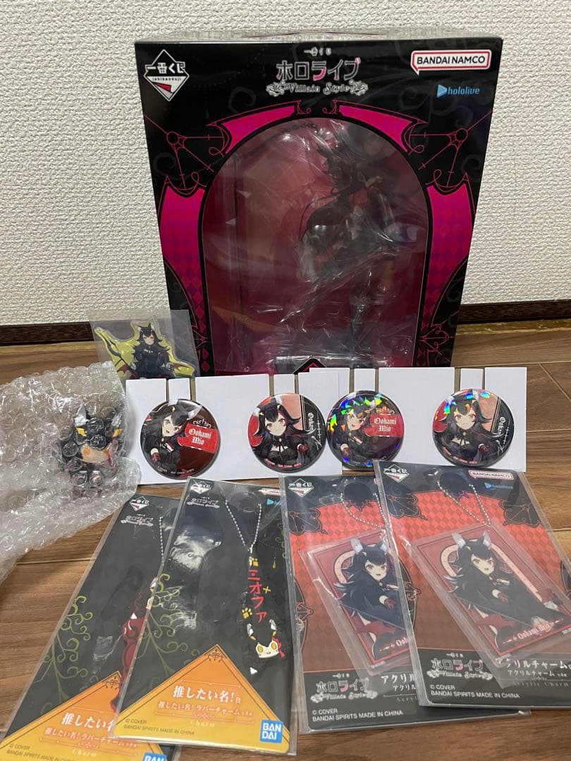 大神ミオ 一番くじ フィギュア その他グッズ