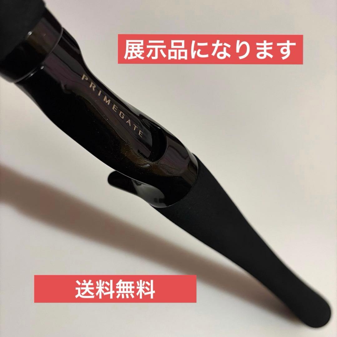 バスロッド