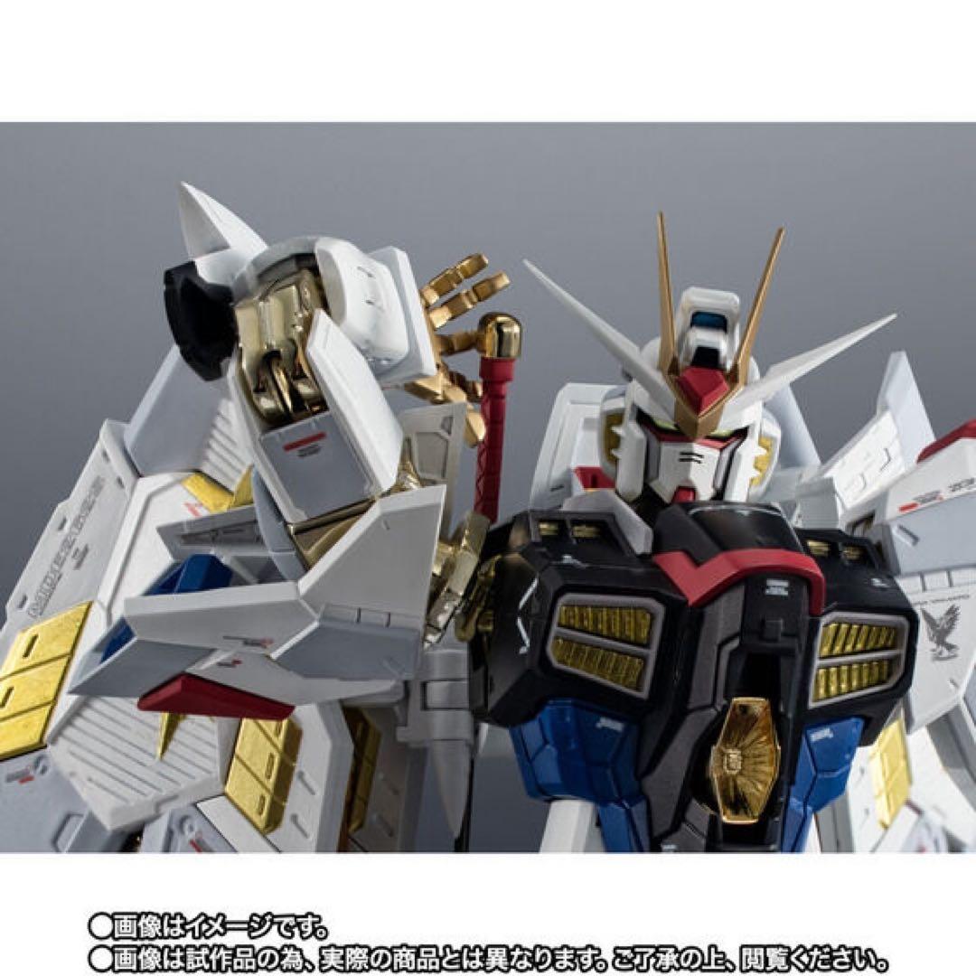 プレミアムバンダイ限定　超合金マイティーストライクフリーダムガンダム　未開封新品