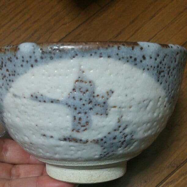 抹茶 茶わん 茶道 表千家