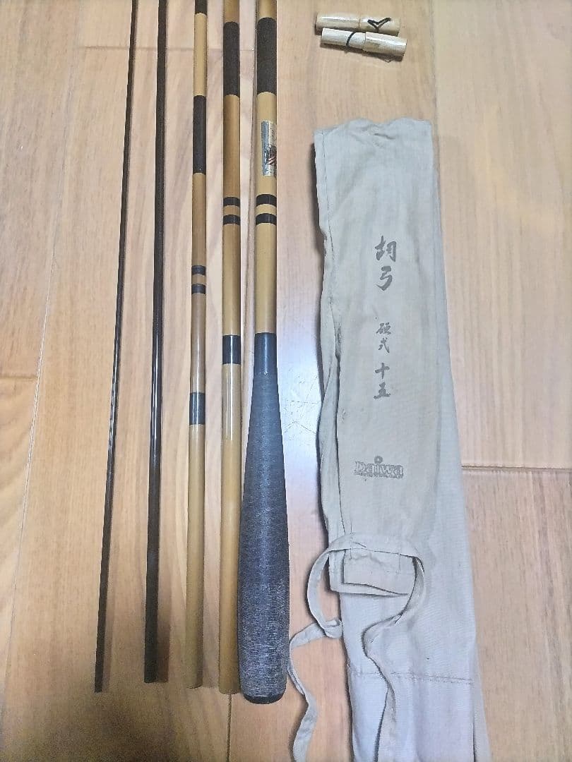 胡弓 硬式 15尺