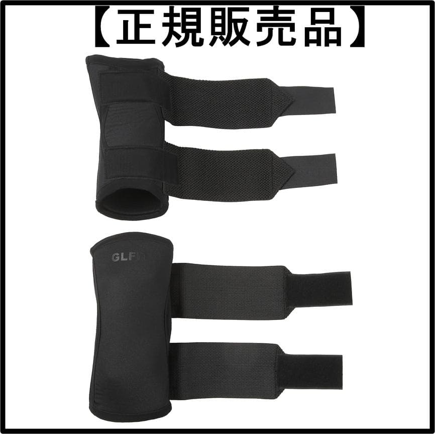 【正規販売品】GLFIT-X-エルボースリーブ(M)｜最新型肘サポーター