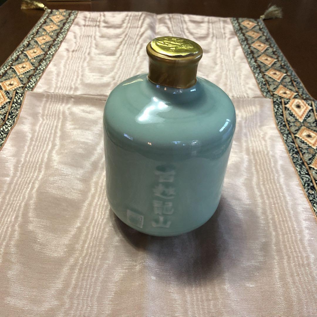 中国古酒