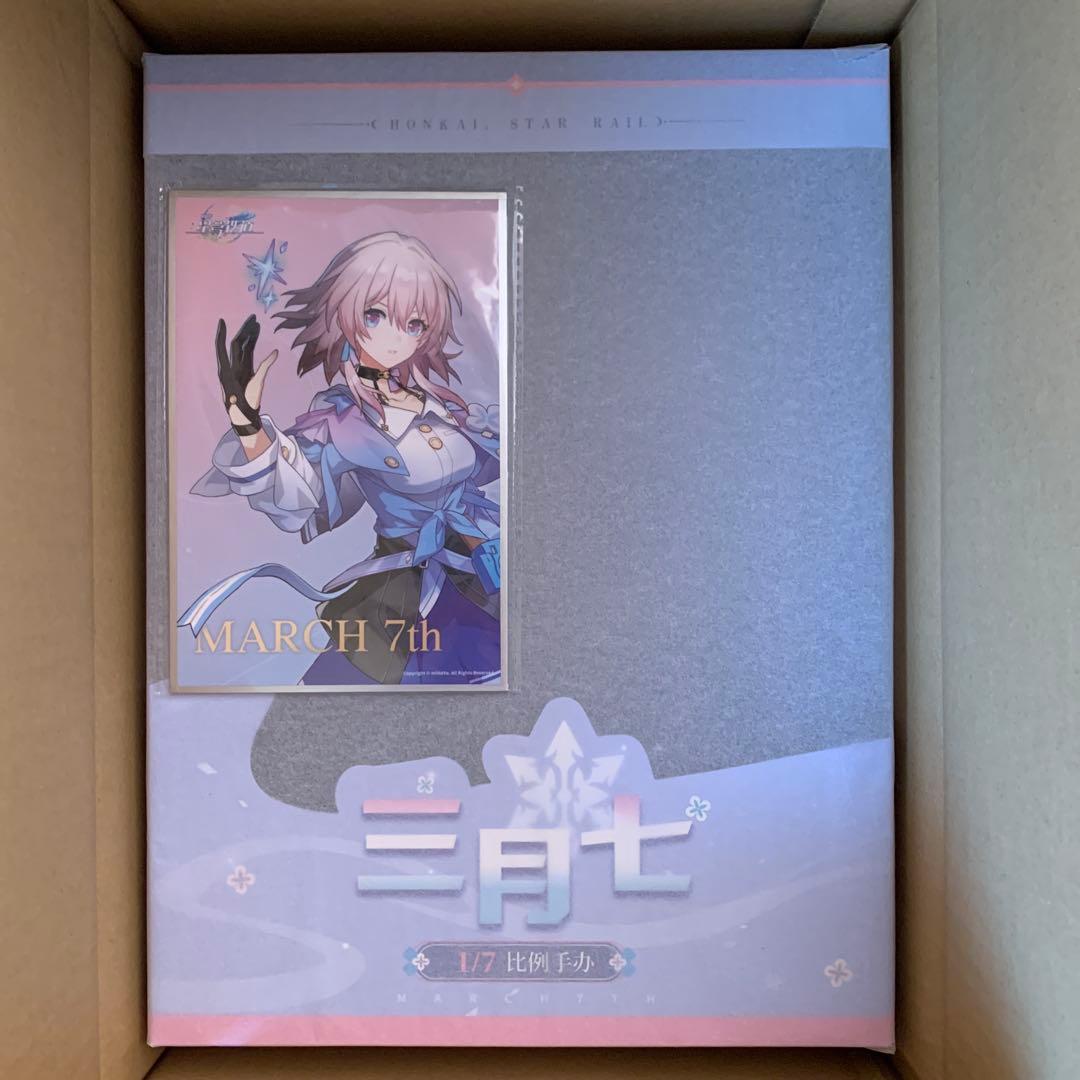 崩壊スターレイル　三月なのか　1/7フィギュア　色紙特典付き