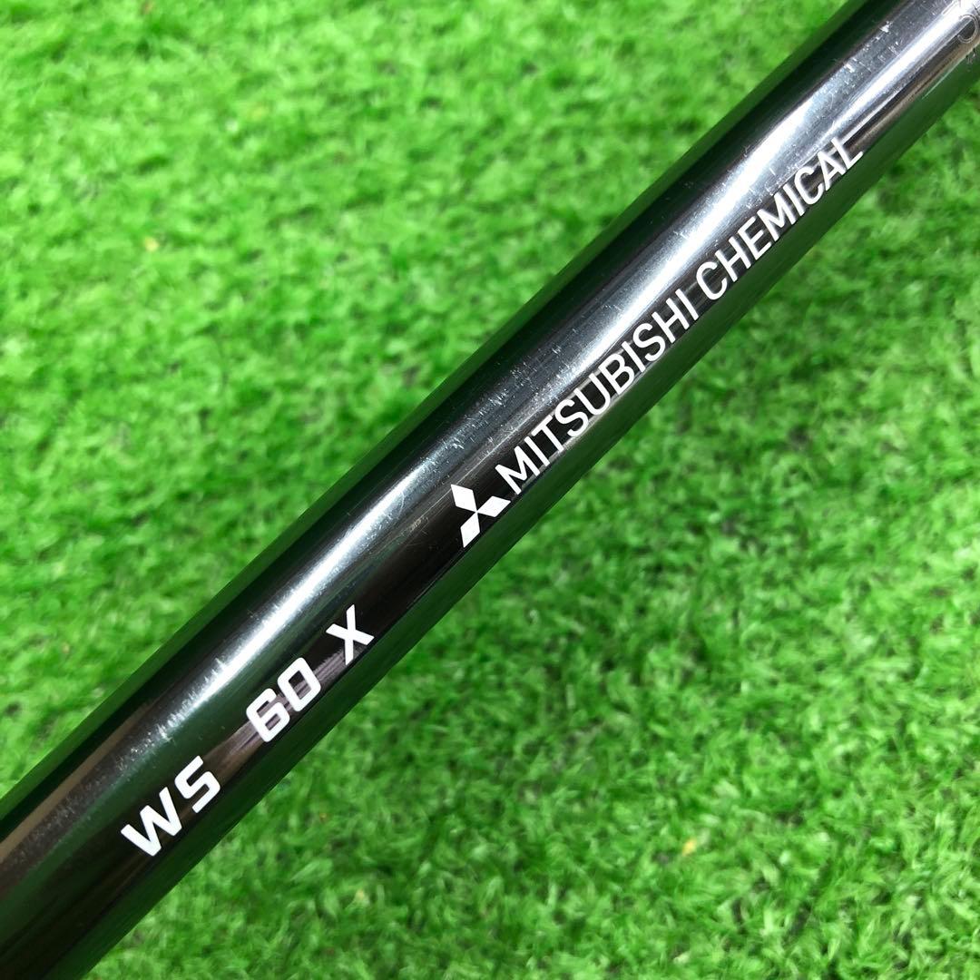 Gsh-888 Diamana シャフト単品 flexX WS60 スリーブ付