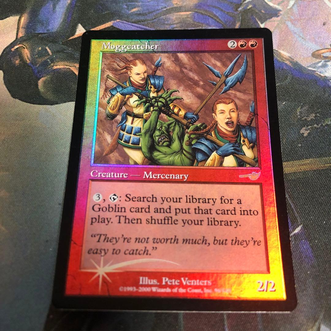 MTG モグ捕り人　英語foil