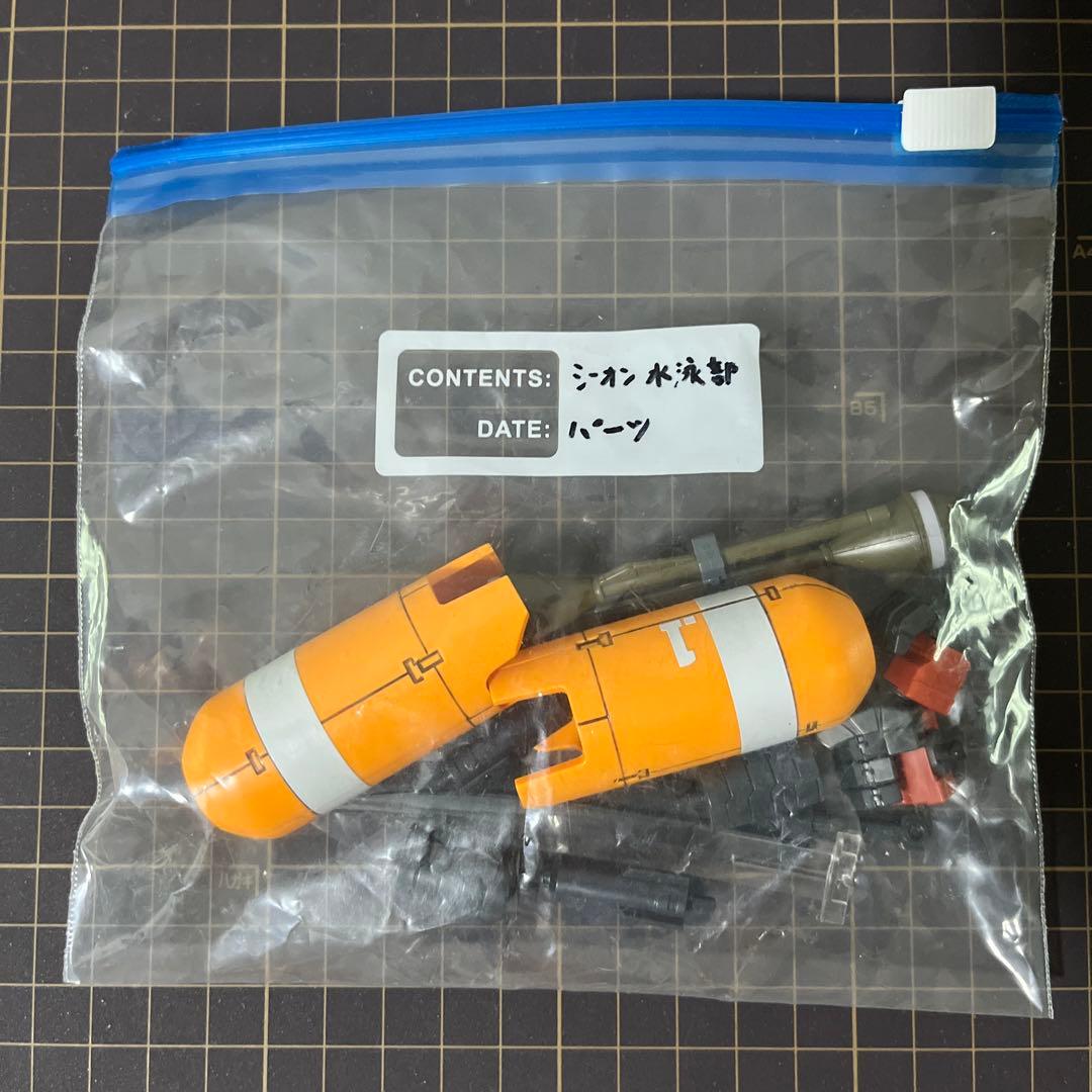 【まとめ売り】HG ガンプラ ジオン機体 13体セット