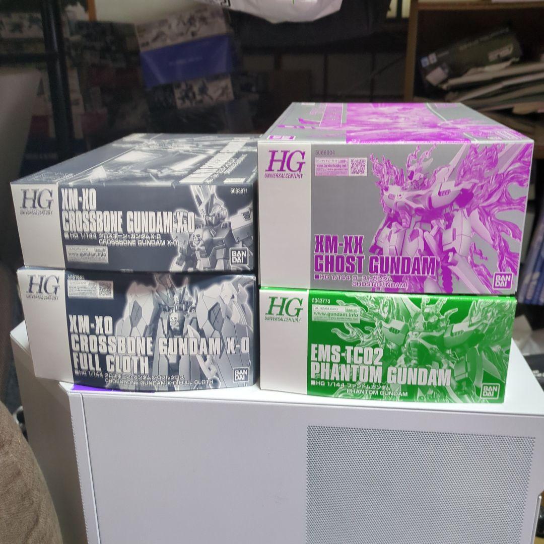 HG クロスボーンシリーズセット