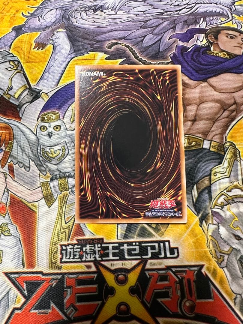 遊戯王 迷宮城の白銀姫 25th シークレット QCAC 絵違い　クオシク