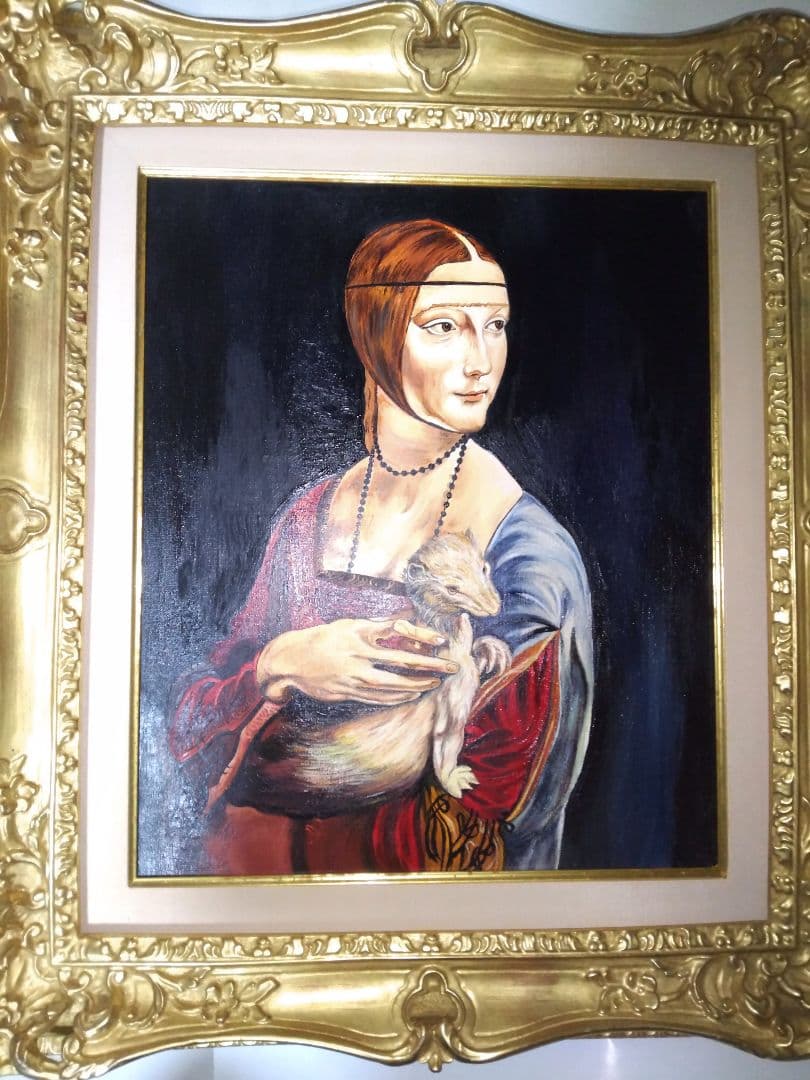 レオナルド・ダ・ヴィンチ絵画、油彩８号、白貂を抱く貴婦人、高級額縁、肉筆。