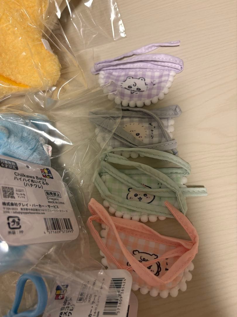 ちいかわベイビー まとめ売り chiikawababy
