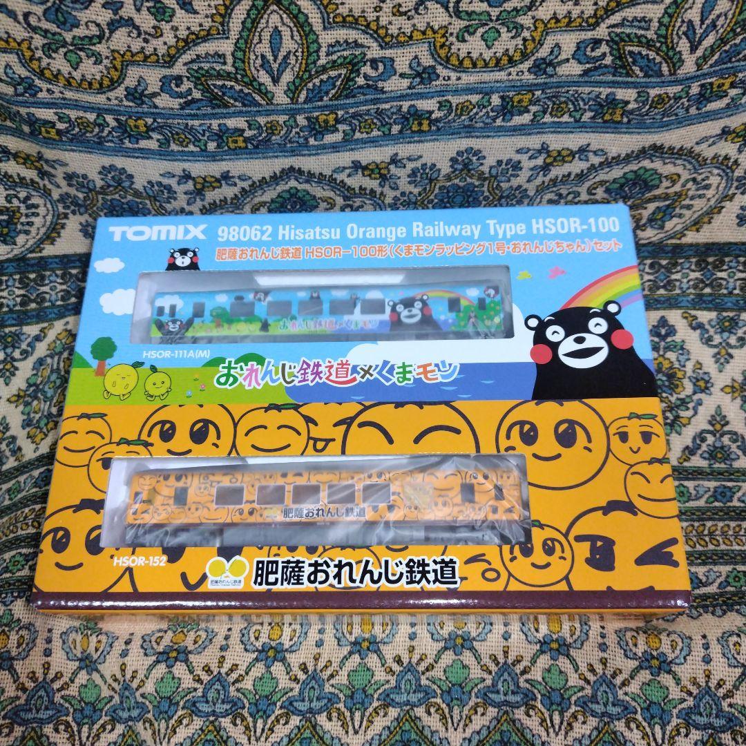 TOMIX 98062 肥薩おれんじ鉄道 HSOR-100形 くまモンラッピング