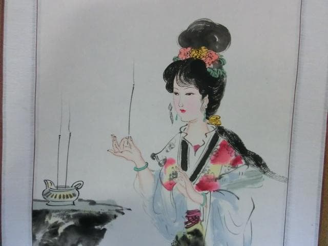 掛軸■美人画 中国女性 田中栄作 3幅対 昭君 西施院紗 渓谷 唐物 骨董品■