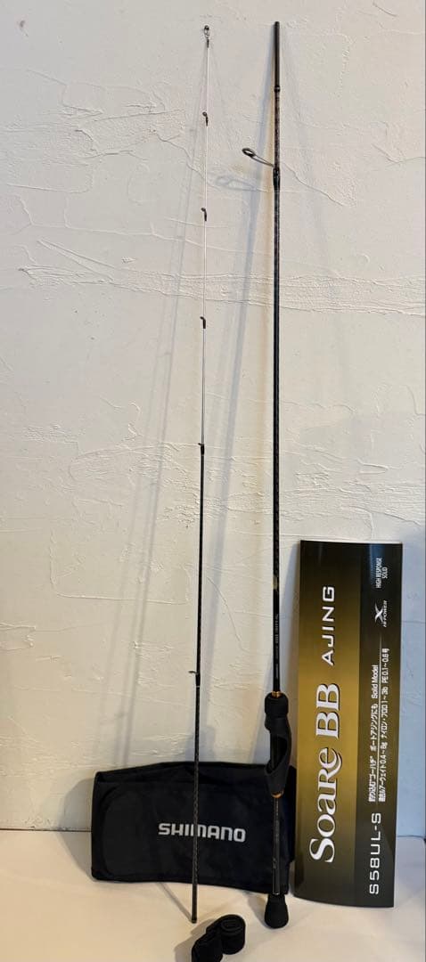 シマノ SHIMANO 23 ソアレBB アジング S58UL-S