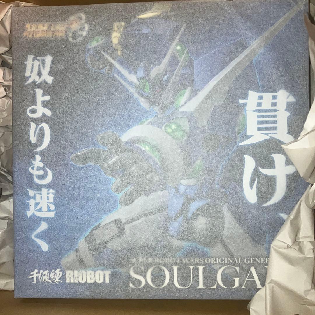 千値練　ソウルゲイン　通常版　スパロボ