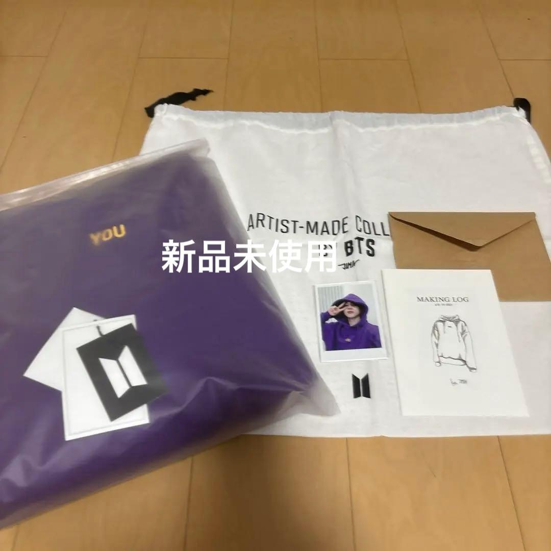 BTS アーティストメイド ジミン フーディ Mサイズ 抜けなし